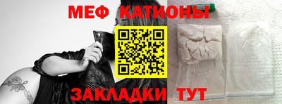 дурь Севастополь
