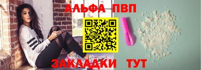 мет Свободный