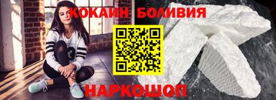 дурь Севастополь