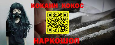 дурь Севастополь