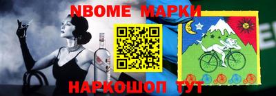 мет Свободный