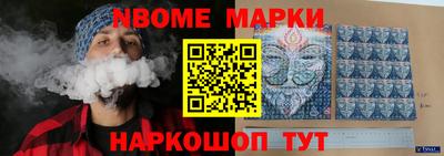 мет Свободный