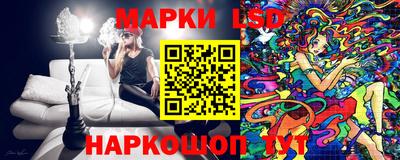 мяу мяу кристалл Северобайкальск
