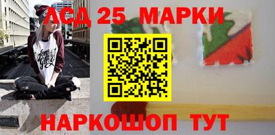 дурь Севастополь