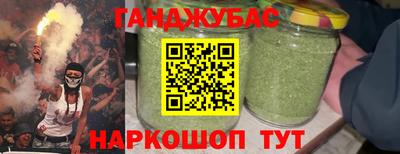 мет Свободный
