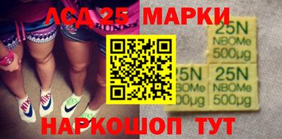 мяу мяу кристалл Северобайкальск