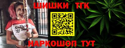 дурь Севастополь