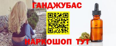 мет Свободный