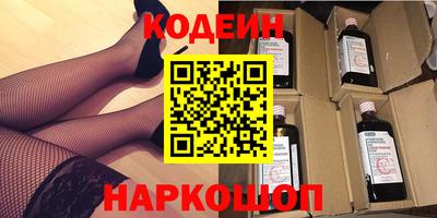 мет Свободный