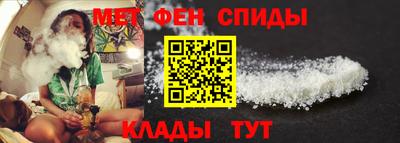 дурь Севастополь