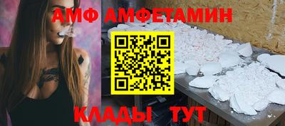 мет Свободный