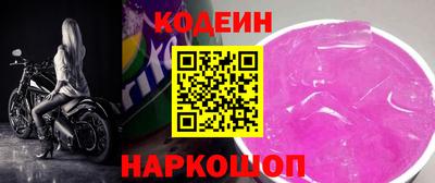 дурь Севастополь
