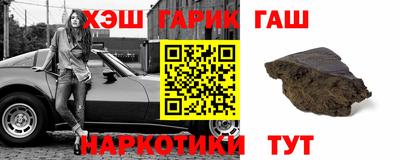 мет Свободный