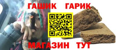 дурь Севастополь