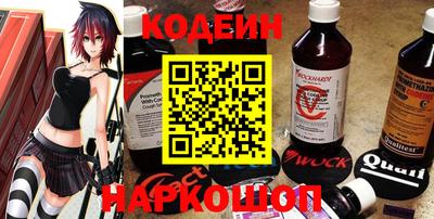 дурь Севастополь